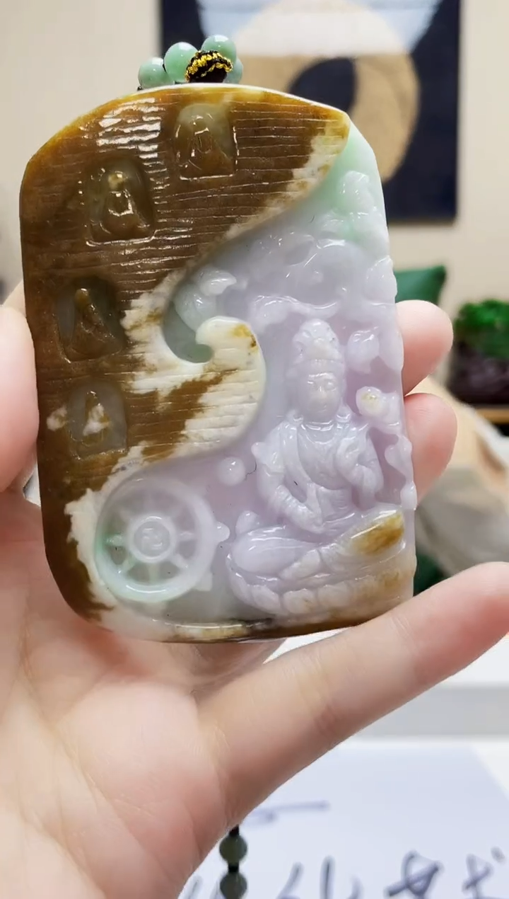 未镶嵌定制翡翠吊坠170