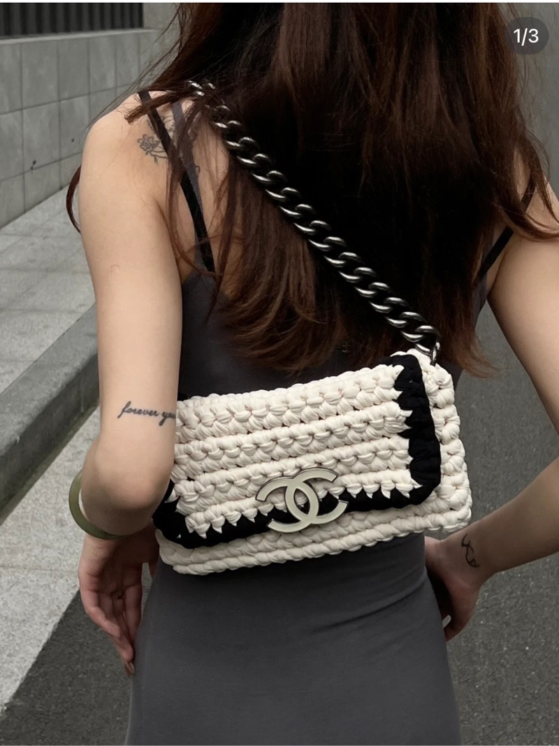 95新 Chanel/香奈儿 6172 Chanel 黑白编织cf腋下包