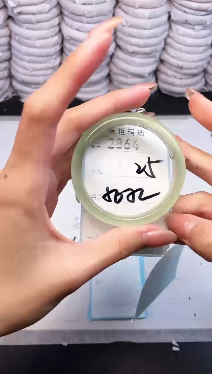 手镯玛瑙/玉髓未镶嵌2864