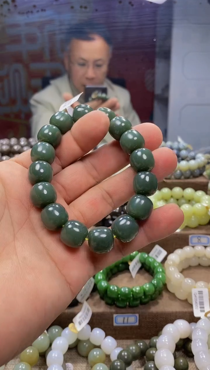 【闪购商品】和田玉手链未镶嵌，