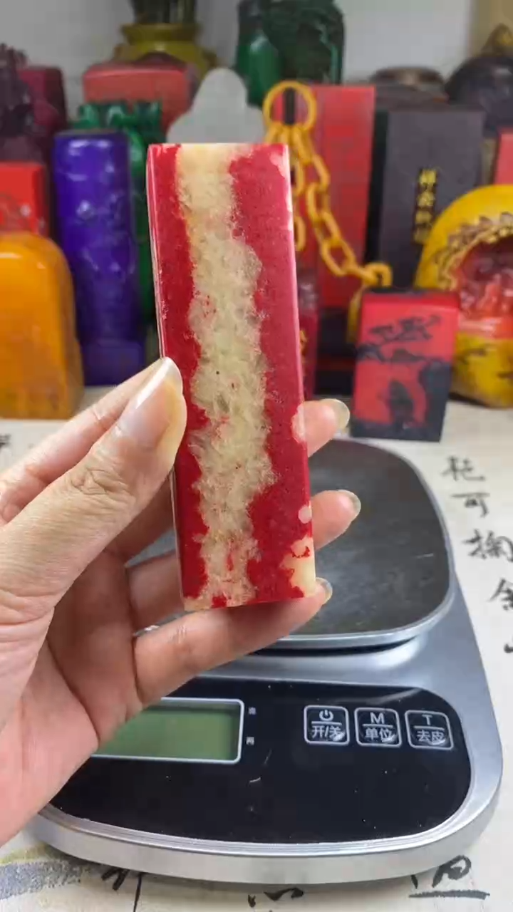 寿山石印石3寿山石