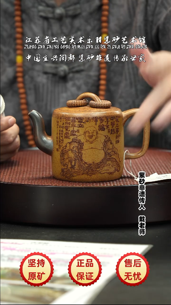 茶壶紫砂紫砂紫砂紫砂紫砂紫砂紫砂