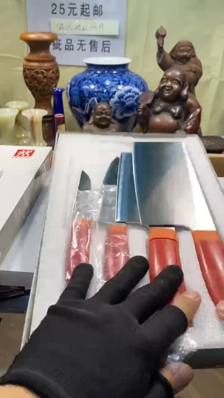 瓷器瓷器瓷器瓷器瓷器