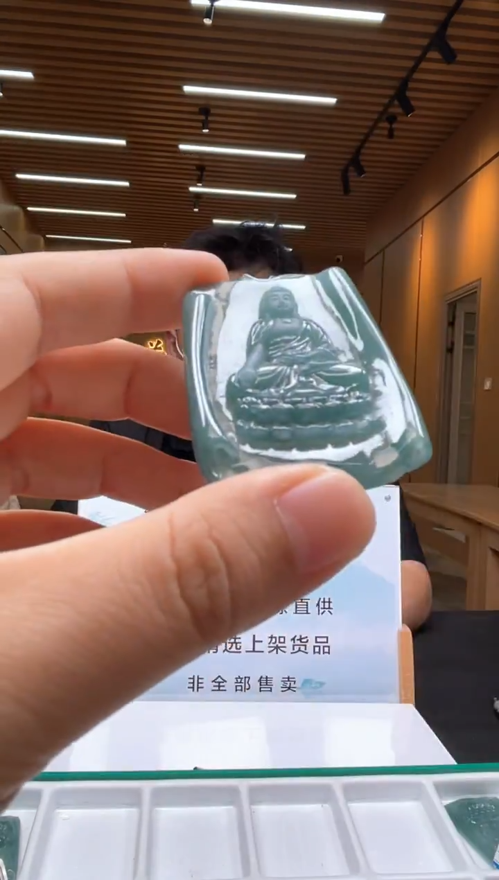 未镶嵌定制翡翠********421