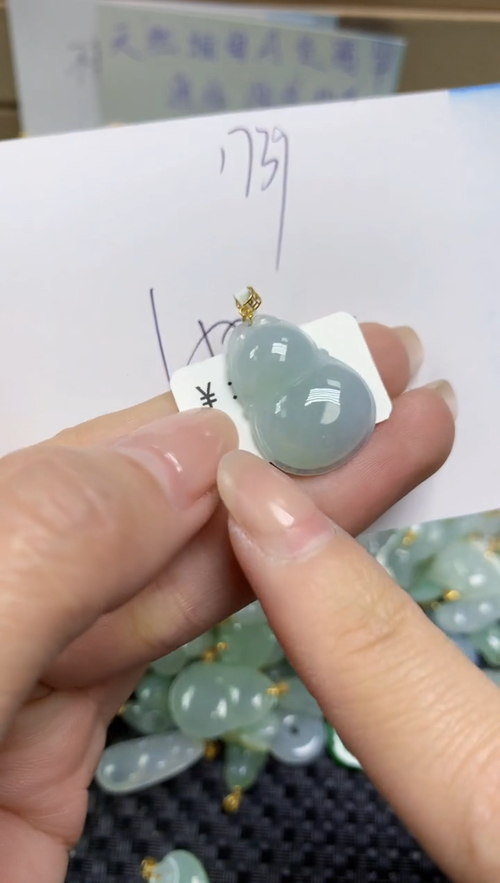 【闪购商品】翡翠颈饰18K金镶嵌天然缅甸A货翡翠