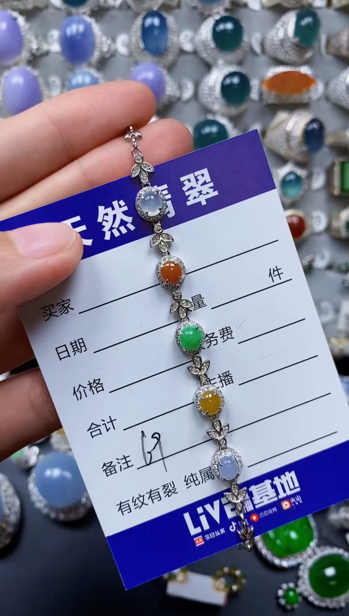 【闪购商品】翡翠手链银S925镶嵌0069