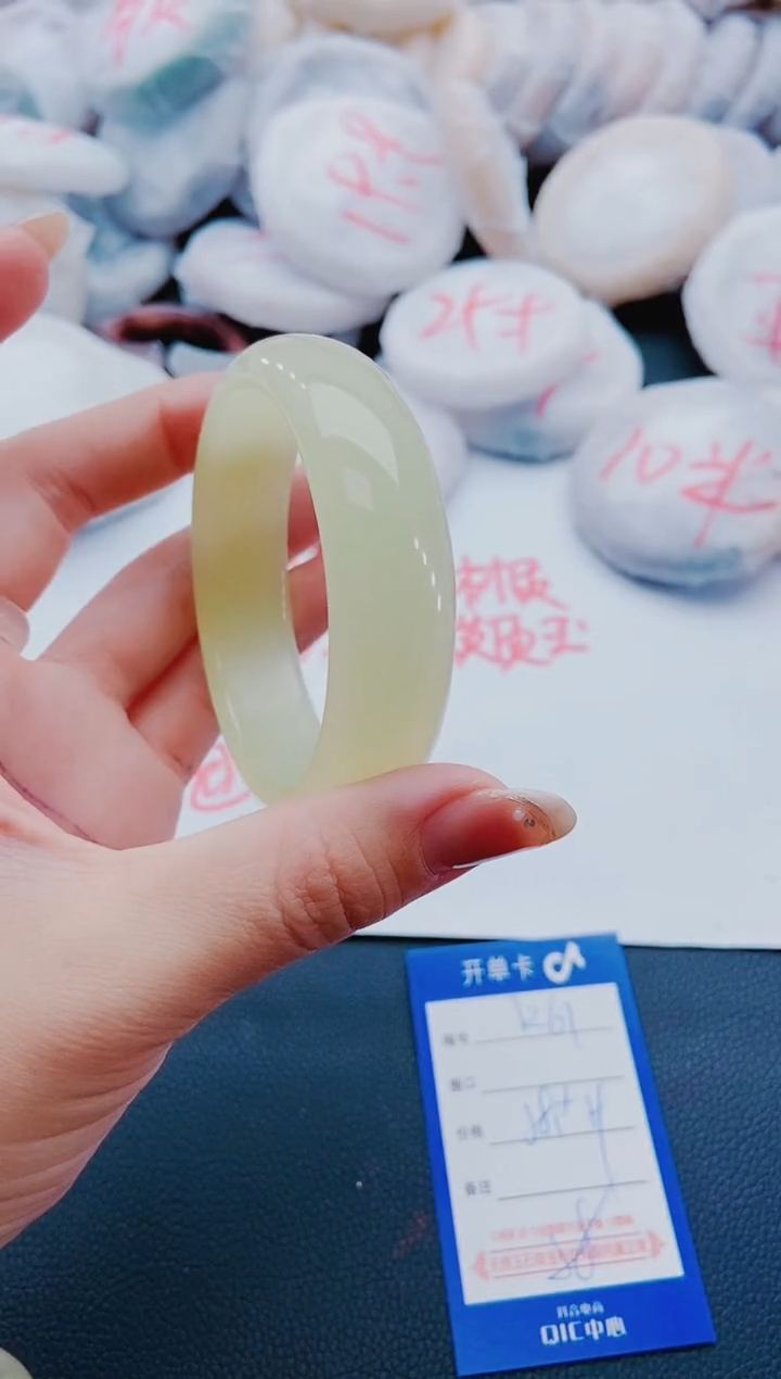 未镶嵌手镯石英质玉K61-58-59