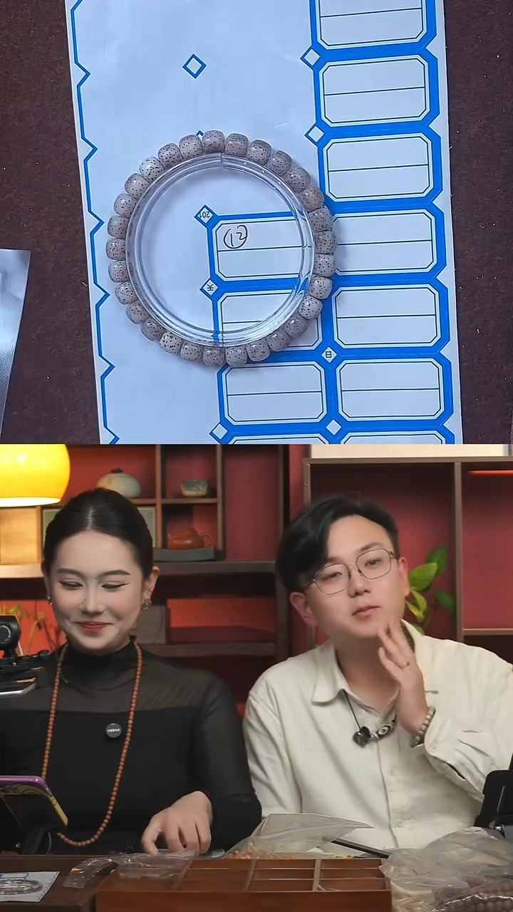 手串星月菩提12星月菩提针眼星手串