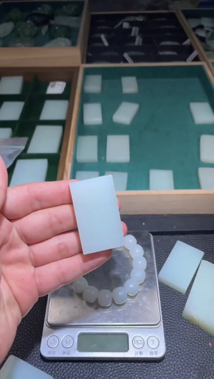 未镶嵌和田玉挂件挂件35微瑕