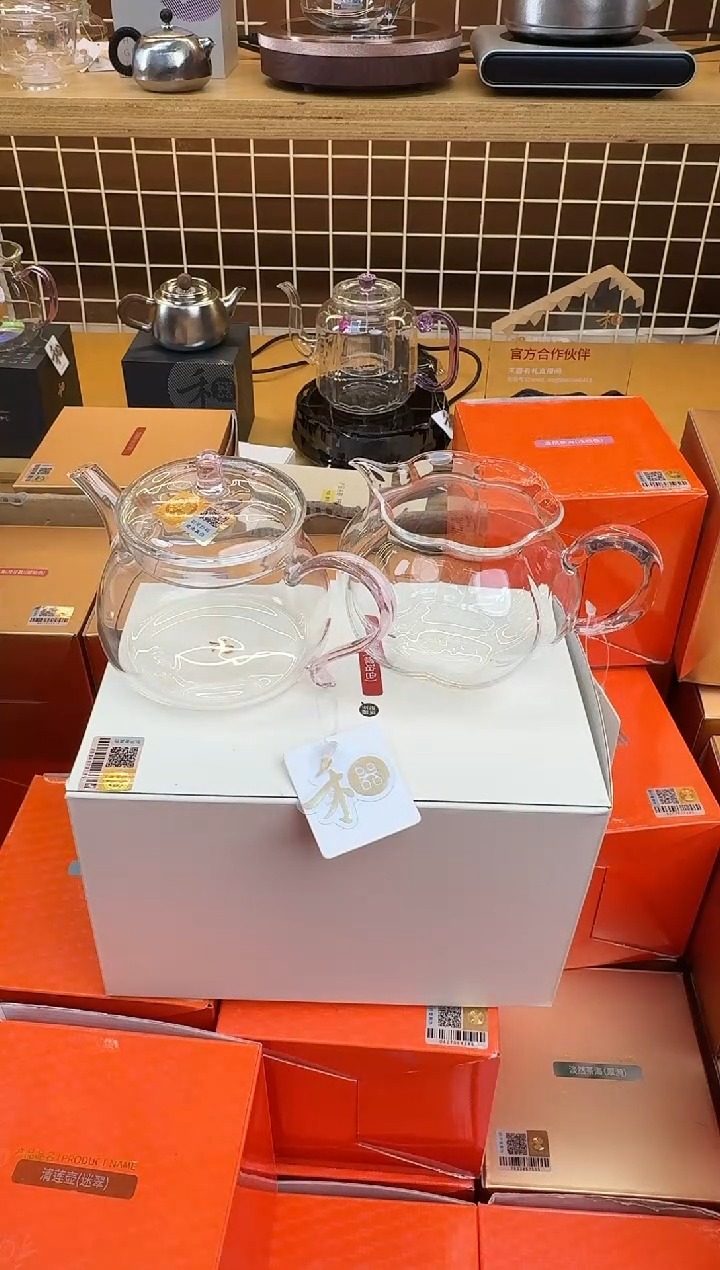 @@禾器晶彩青云壶浅粉色+纳福浅粉色