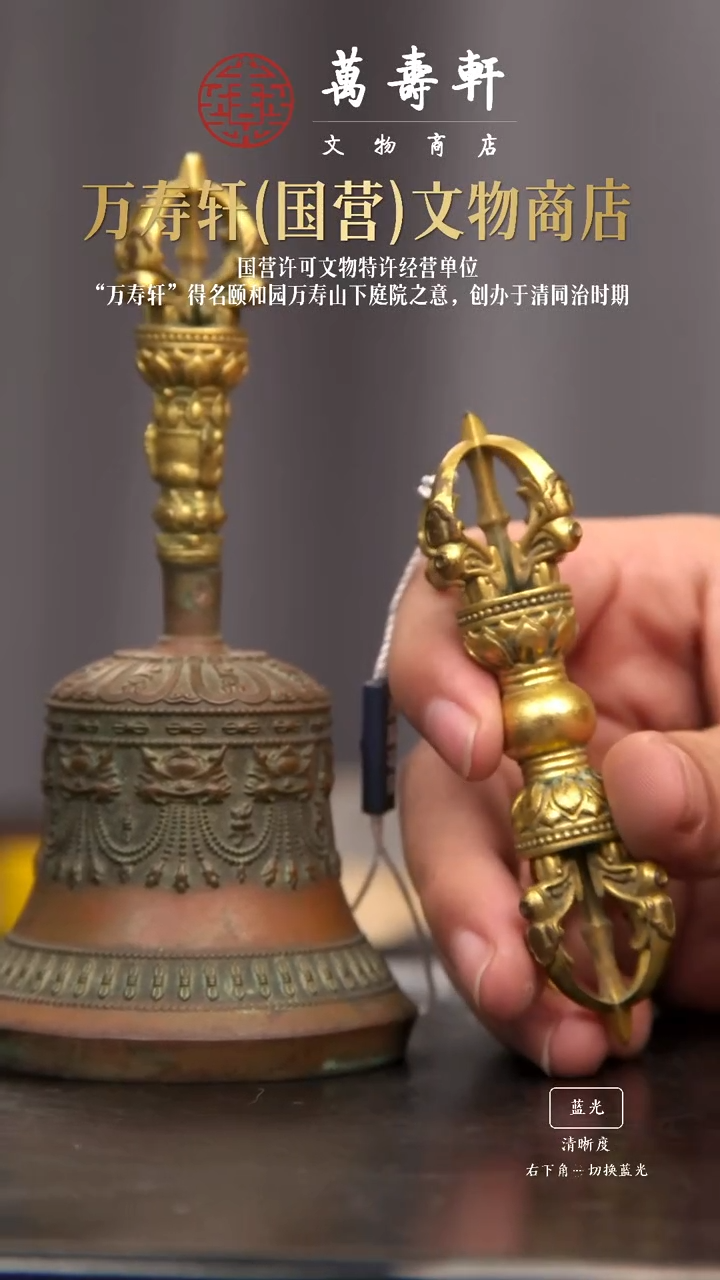 铜D**n一组111111111