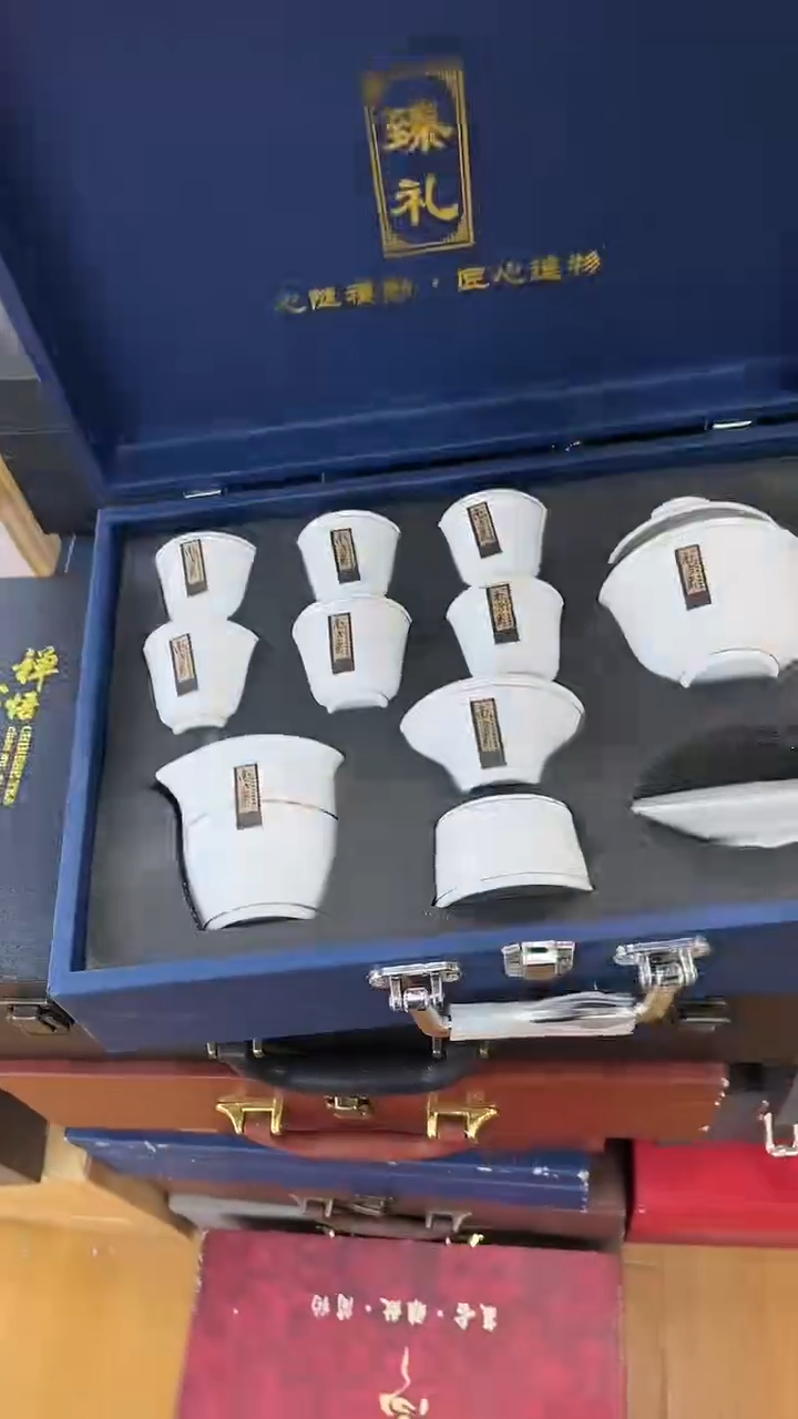 【闪购商品】岩传茶具岩传茶具@