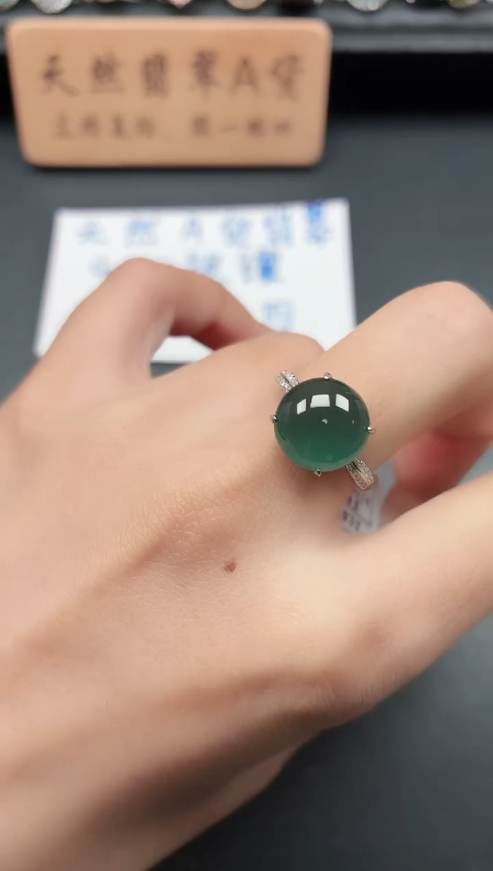 银S925镶嵌戒指翡翠1