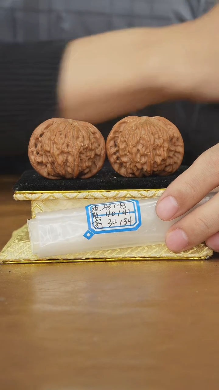 把件文玩核桃磨盘