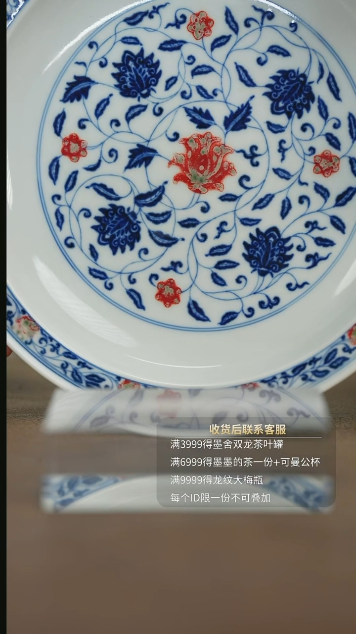 【闪购商品】瓷栗子严选景德镇茶器@@kxsq338