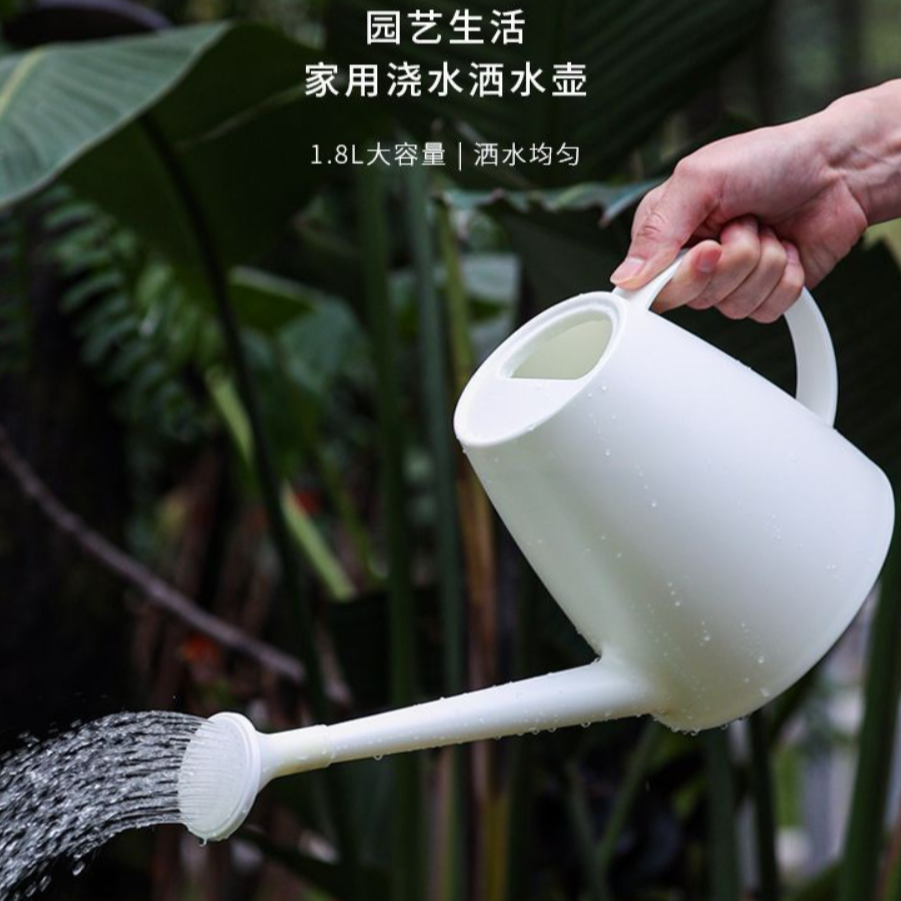 大容量耐用加厚家用园艺工具浇花洒水必备