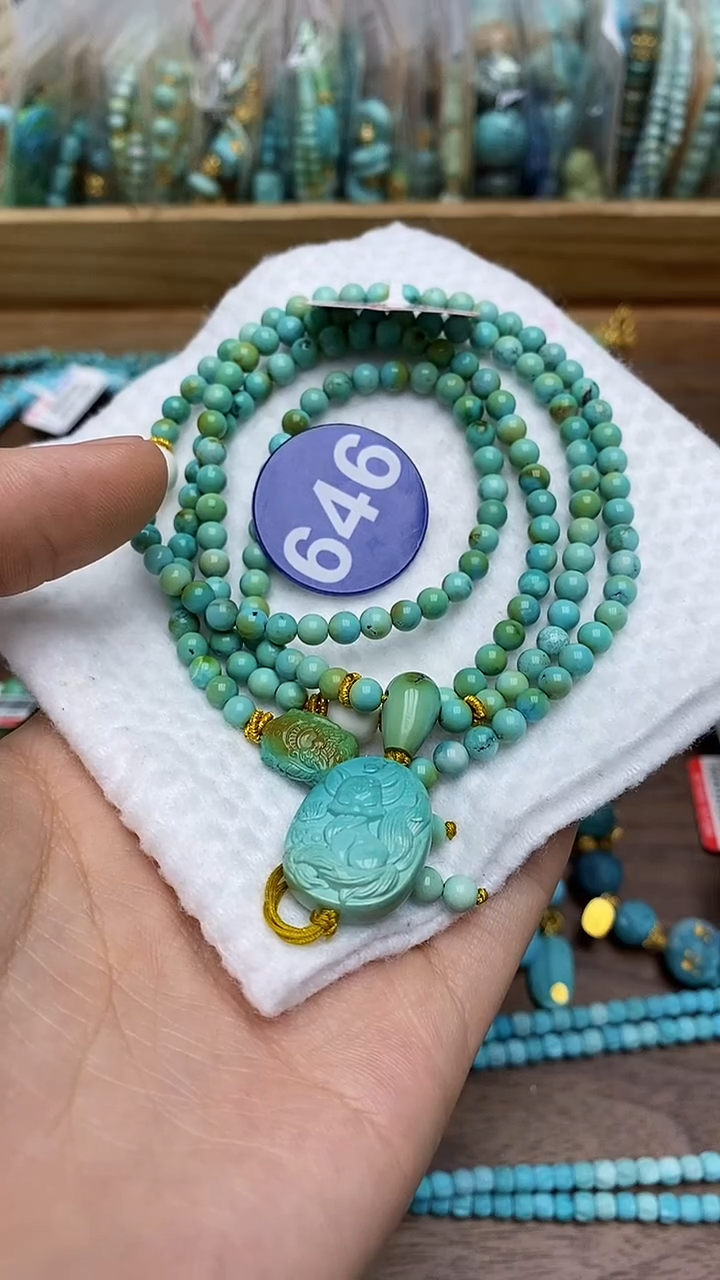 【闪购商品】绿松石多圈未镶嵌646