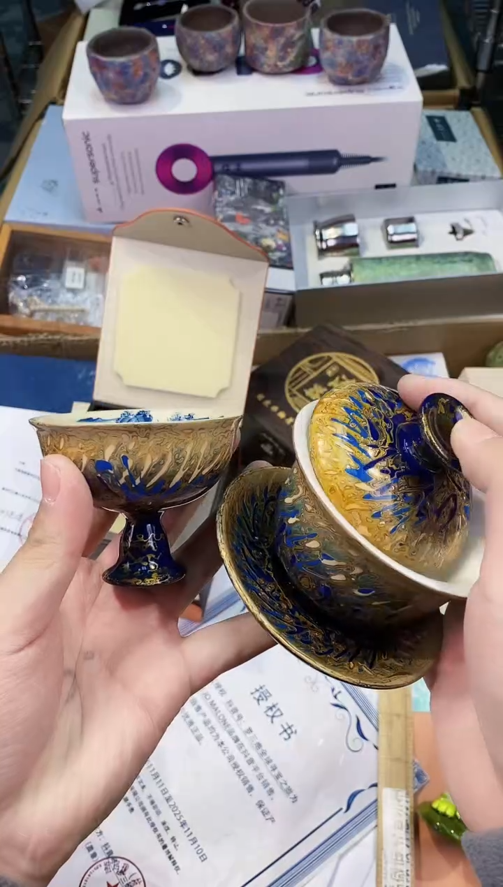 【闪购商品】瓷片都是我的大宝贝儿瓷器