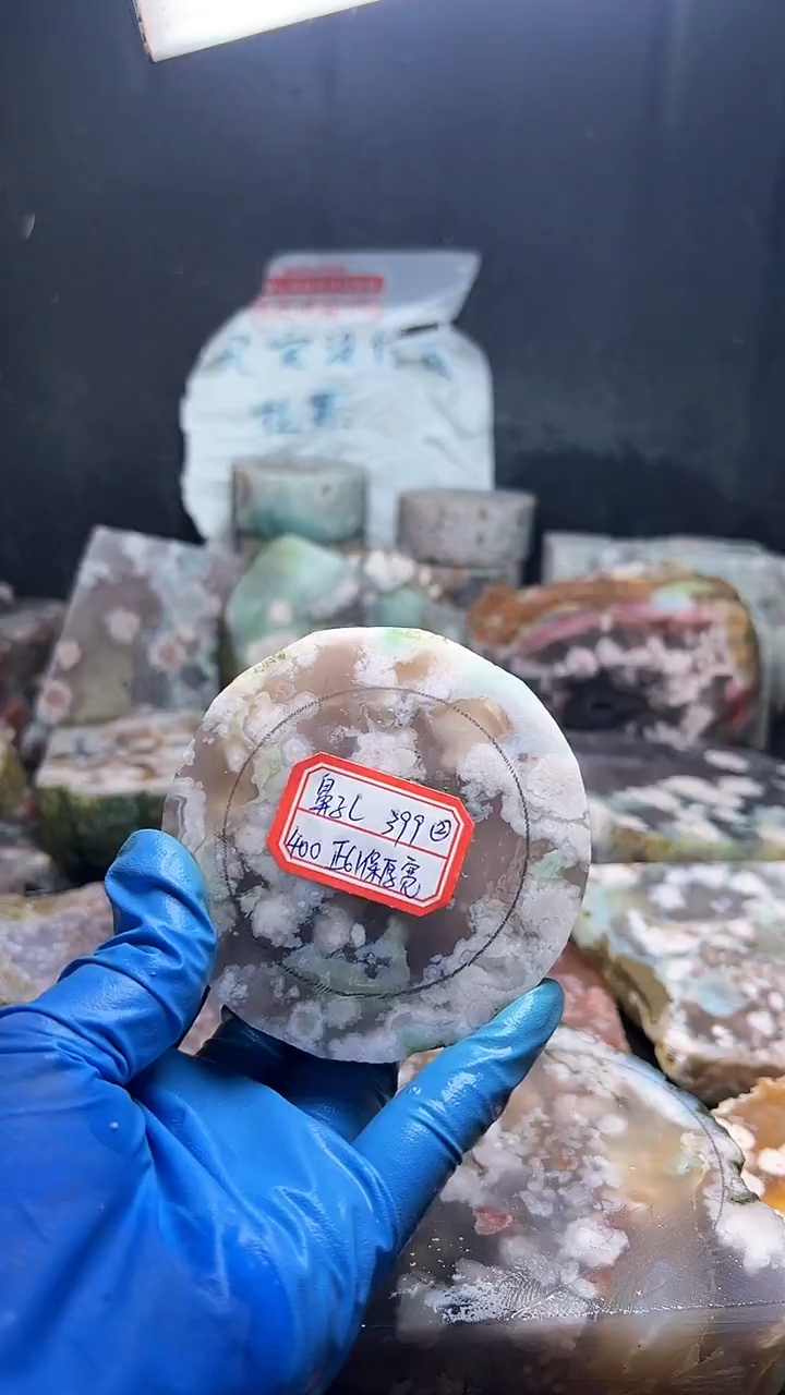 未镶嵌55定制玛瑙鼻****毛-399