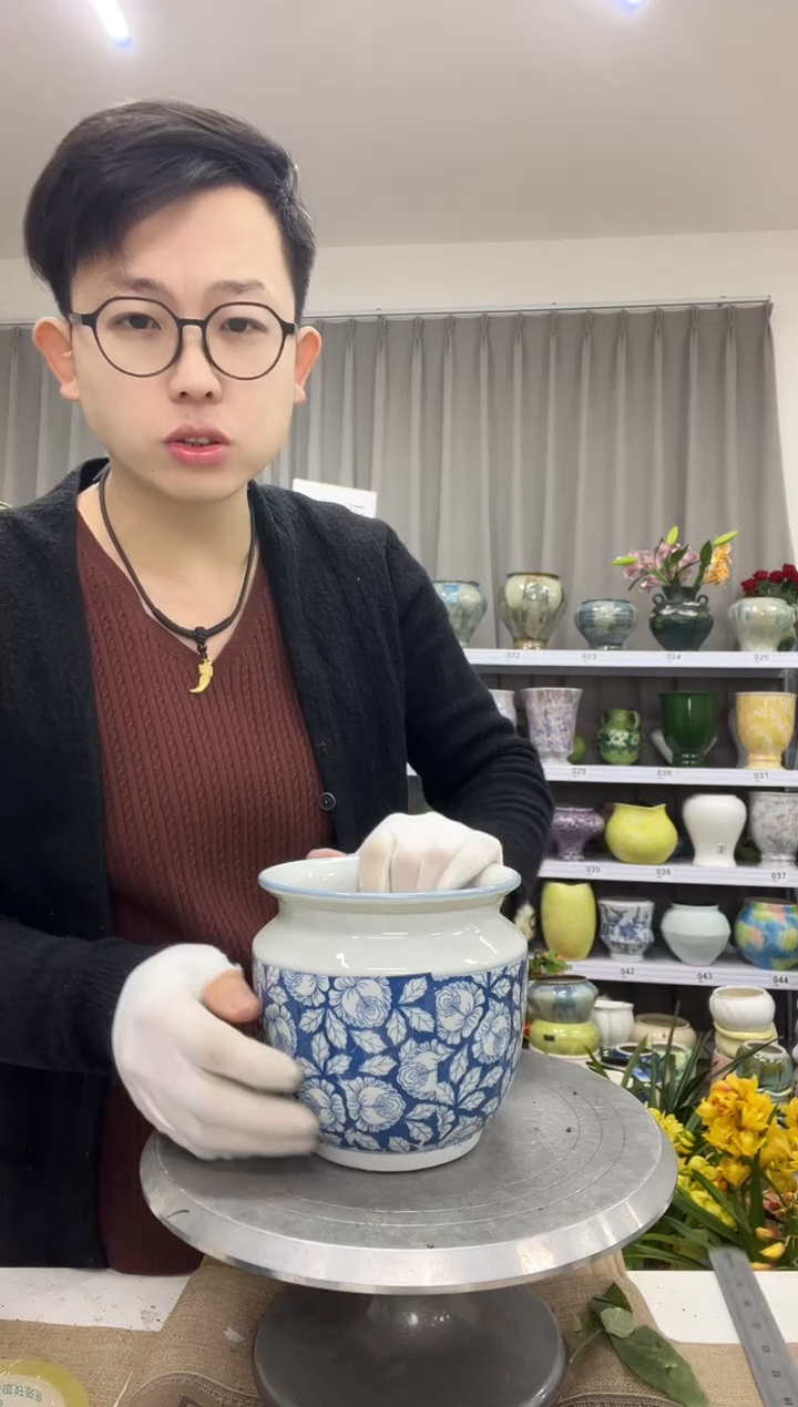 【12.14】花盆链接 高：14.5  口：12