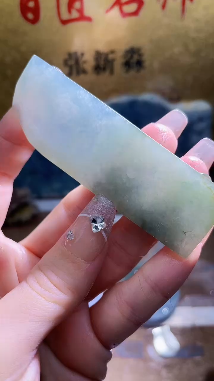 未镶嵌挂件翡翠小梦39