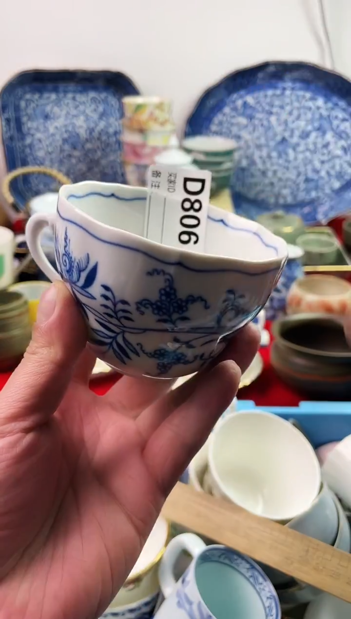 瓷片蓝****姐77777777777 D806