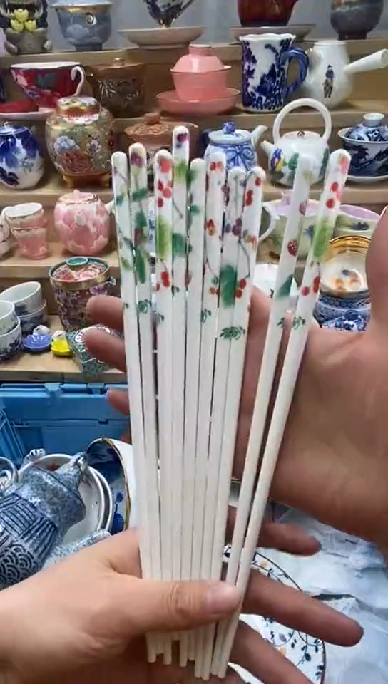 闪购名称闪购名称