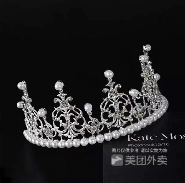 精美皇冠一个，和鲜花一起拍，单拍不送