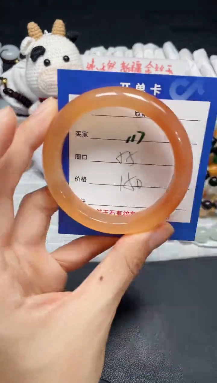 【闪购商品】石英质玉手镯未镶嵌117