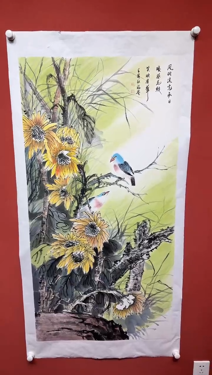 国画湖社画会/谢福堂-12-20-4