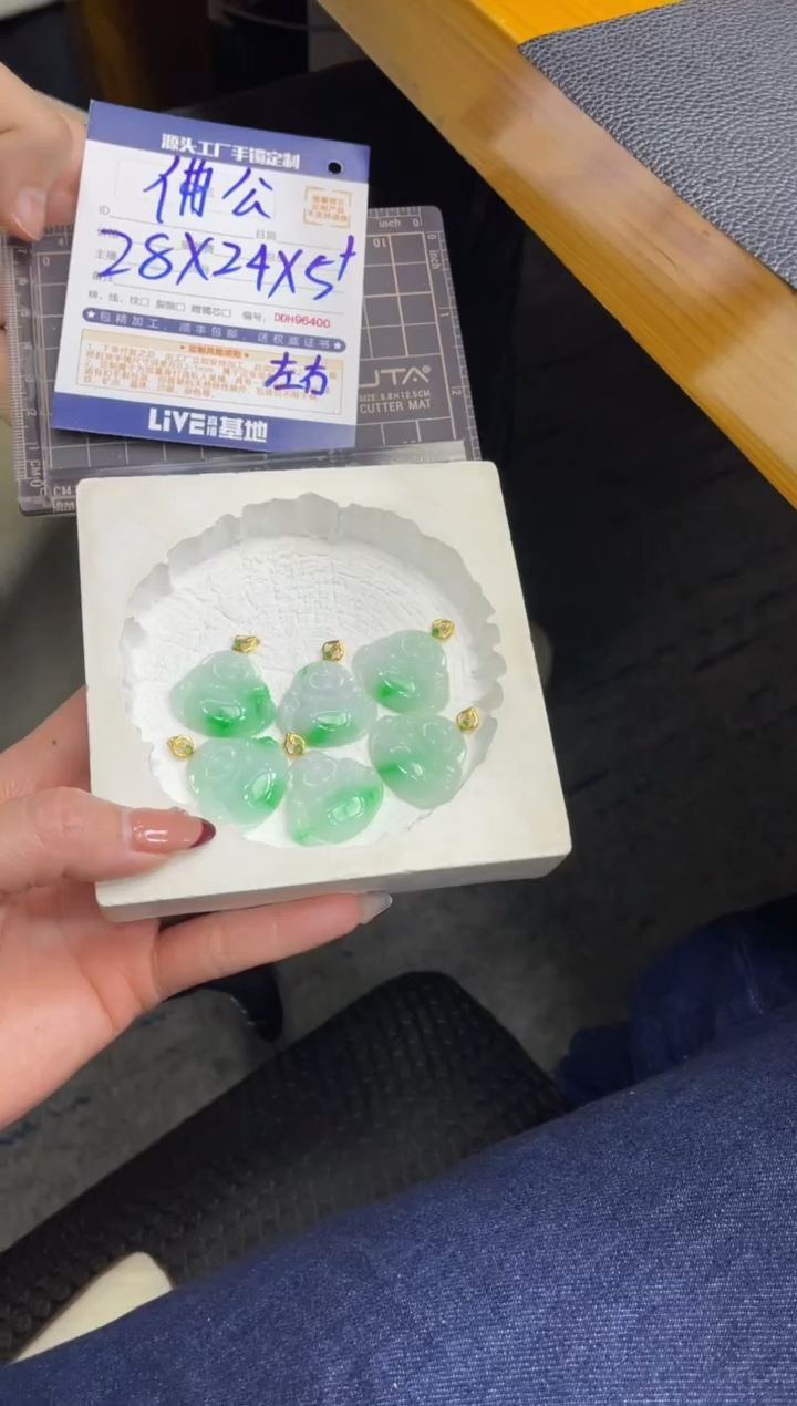 【闪购商品】定制翡翠18K金镶嵌DDH86655/多样性发一件