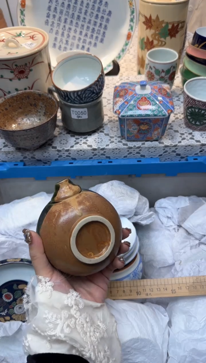 【闪购商品】318回流瓷器，默认微瑕，18包邮