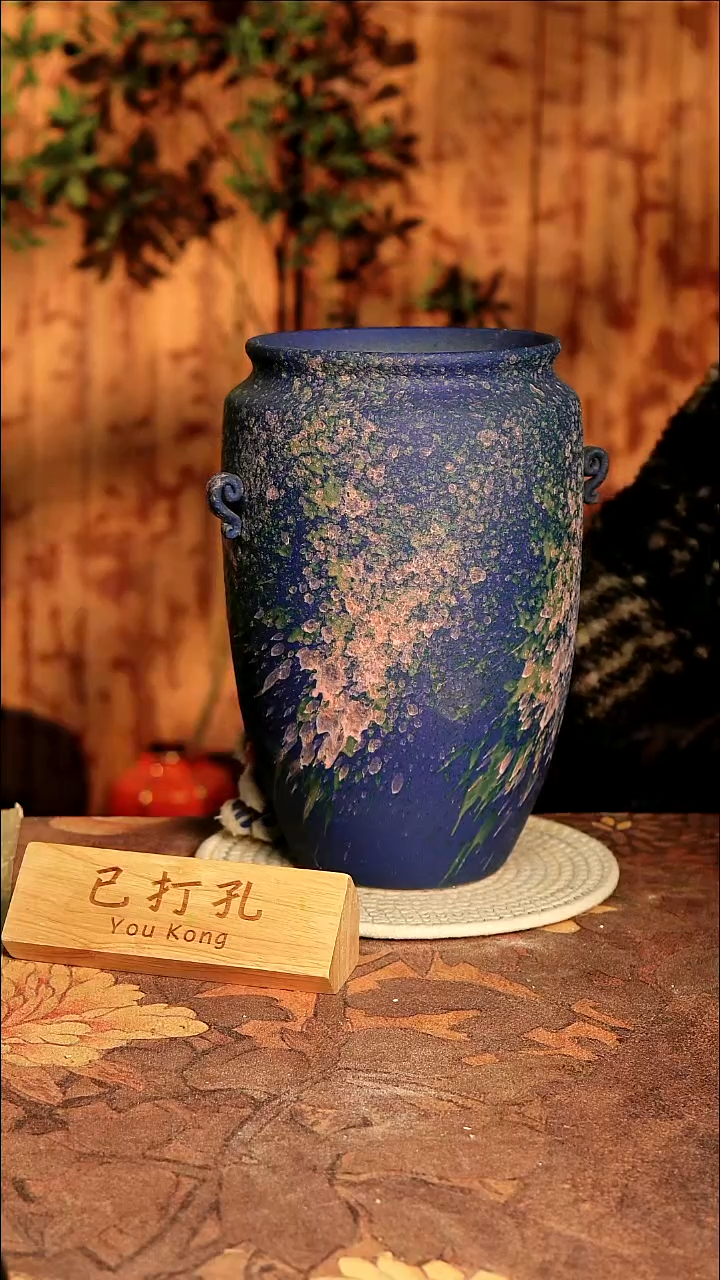 陶瓷1-331高度30口径16已打孔误差2