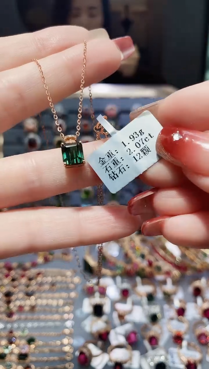 【闪购商品】碧玺颈饰18K金镶嵌2.07.