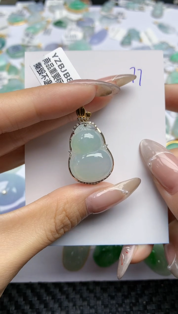 【闪购商品】翡翠颈饰18K金镶嵌 天然翡翠A货