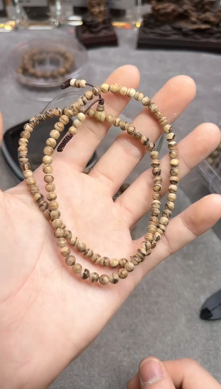 【闪购商品】沉香手串99号达拉干虎斑多样性发货1条