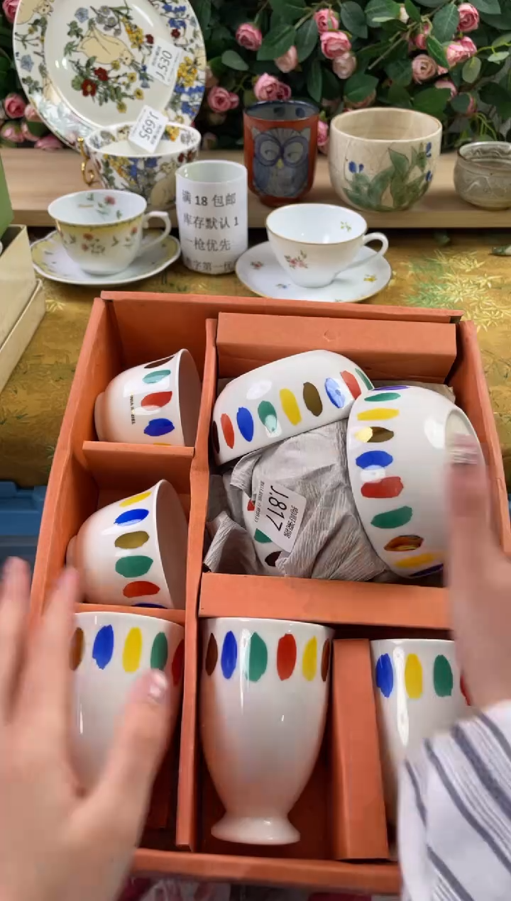 瓷片星****星817狗哥瓷器直播间111