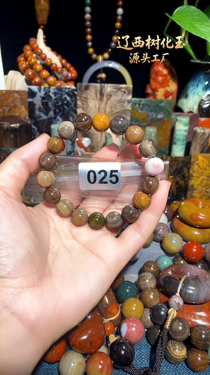 未镶嵌-硅化玉天然北票硅化玉手串12.5