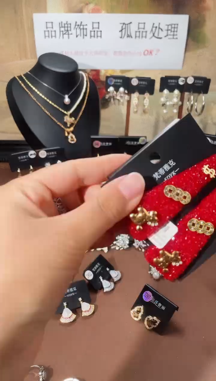 合金925银锆石8279