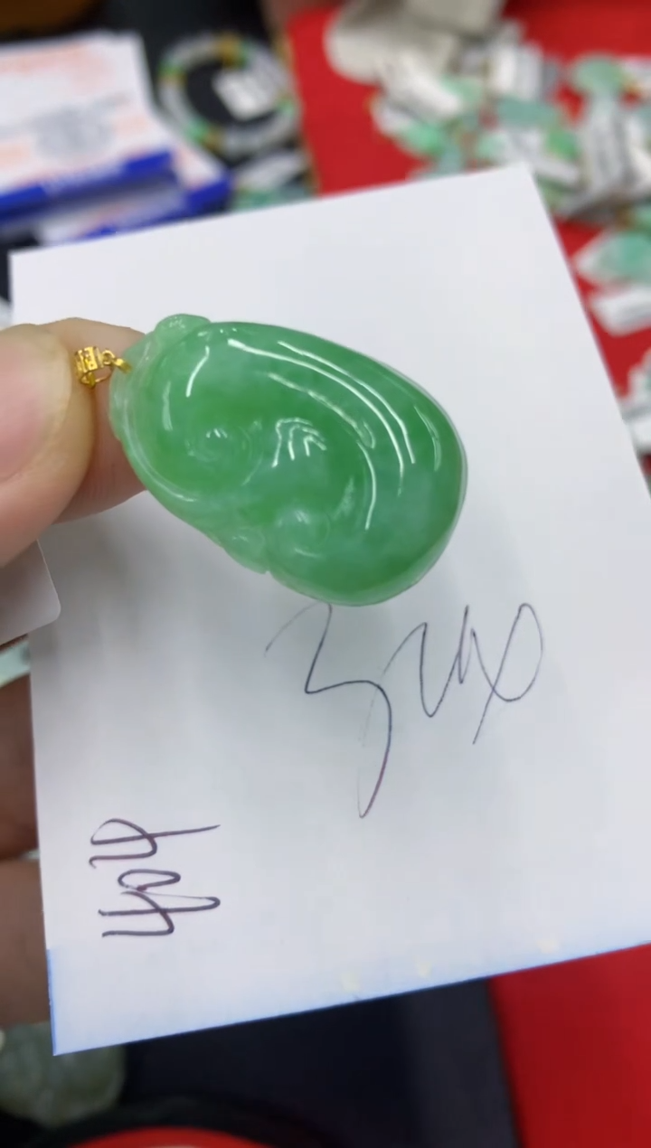【闪购商品】翡翠颈饰18K金镶嵌号链接1111111111