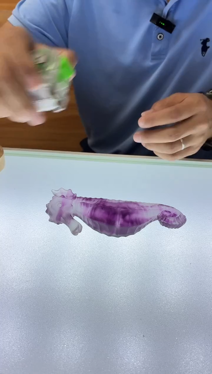 琉璃手工艺品古法琉璃海马茶摆件紫色