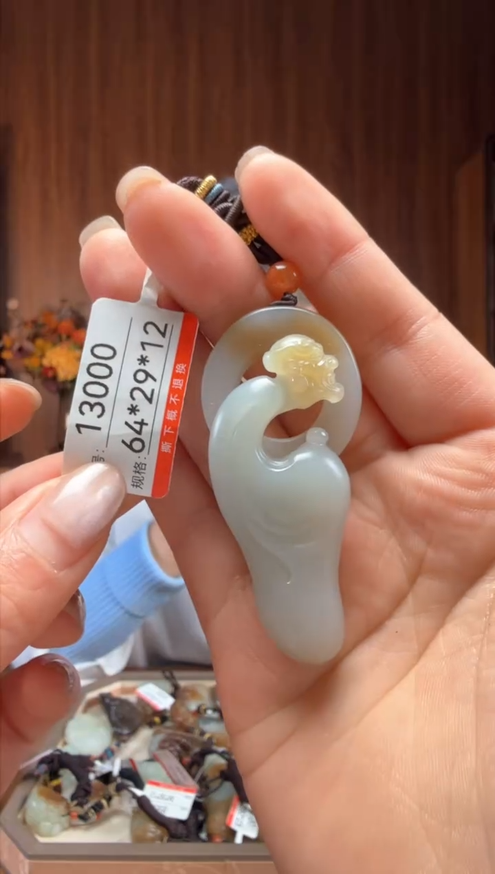 【闪购商品】和田玉吊坠未镶嵌1