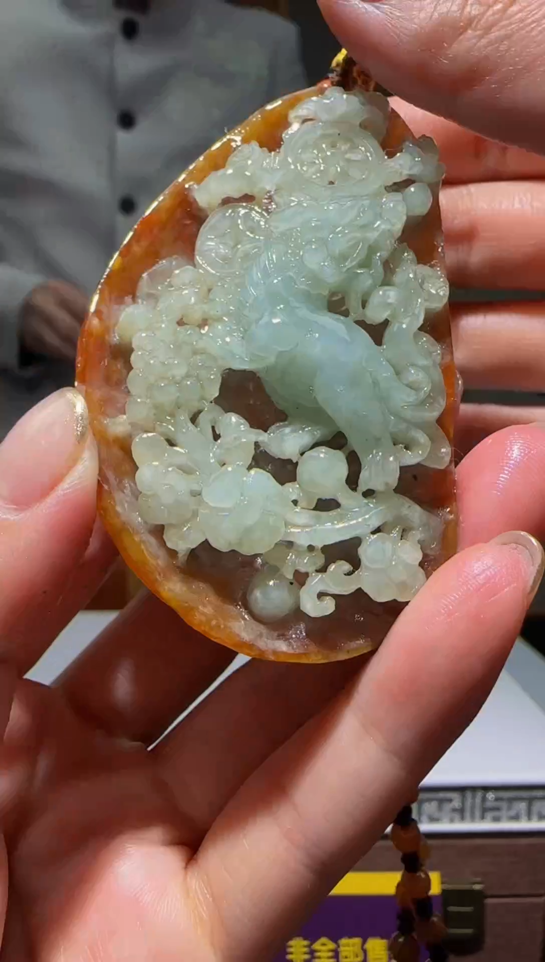 【闪购商品】翡翠颈饰未镶嵌GY00085翡翠