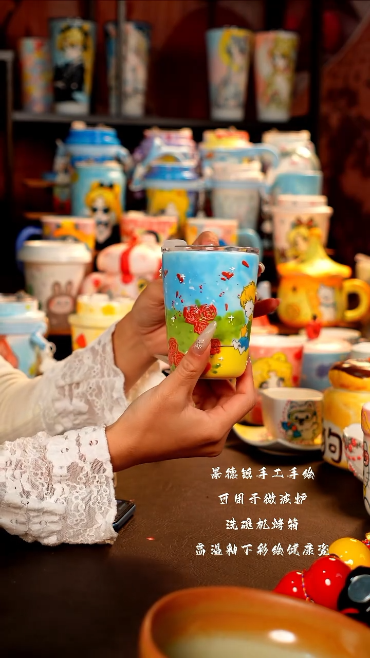 景德镇设计款手工手绘杯杯