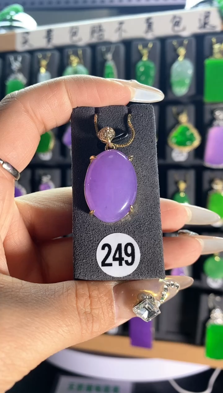 【闪购商品】翡翠耳饰银S925镶嵌249....