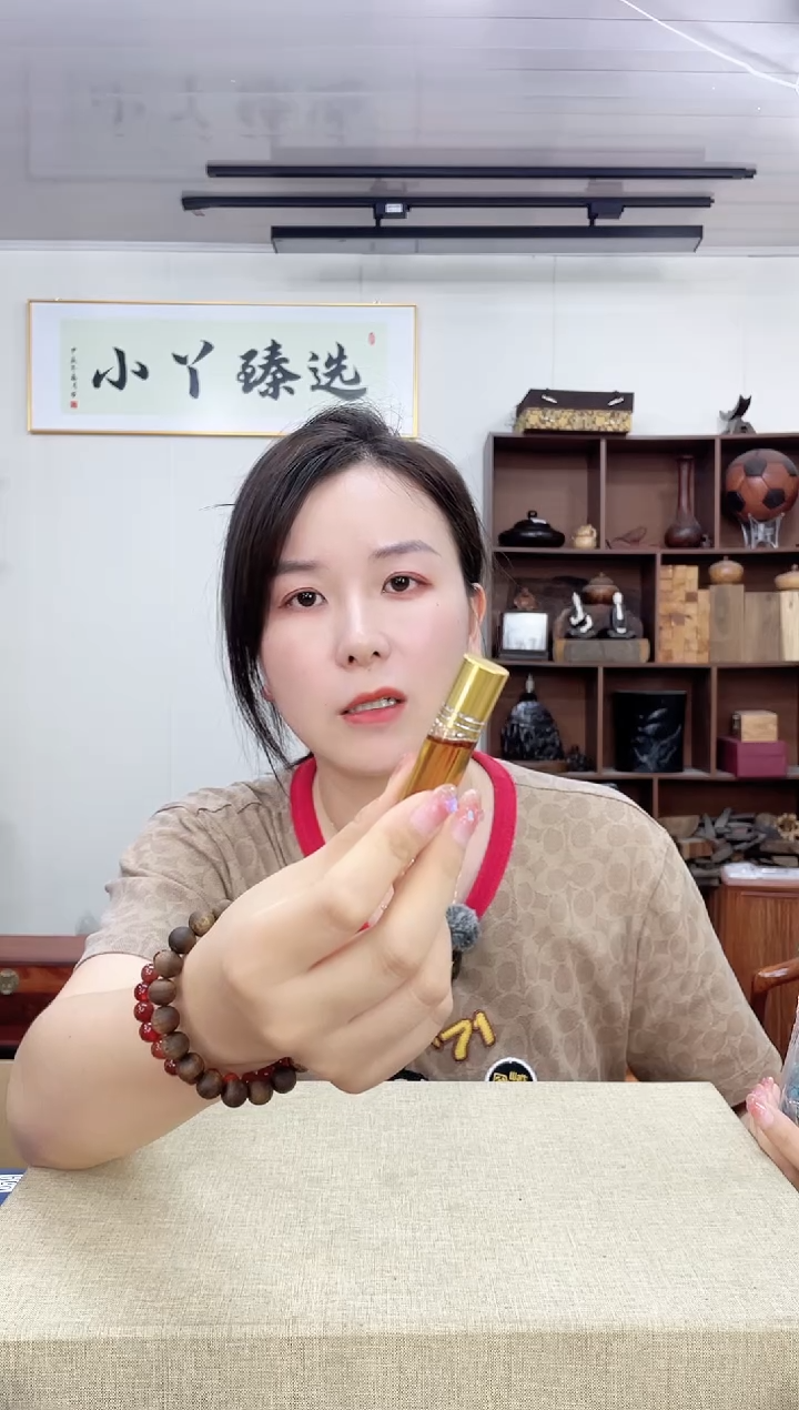 乌木类端景台783海南香木瓶装摆件木木（5g装）