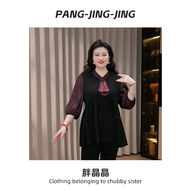胖晶晶定制大码女秋季新款休闲百搭气质遮肉假两件拼接上衣251132