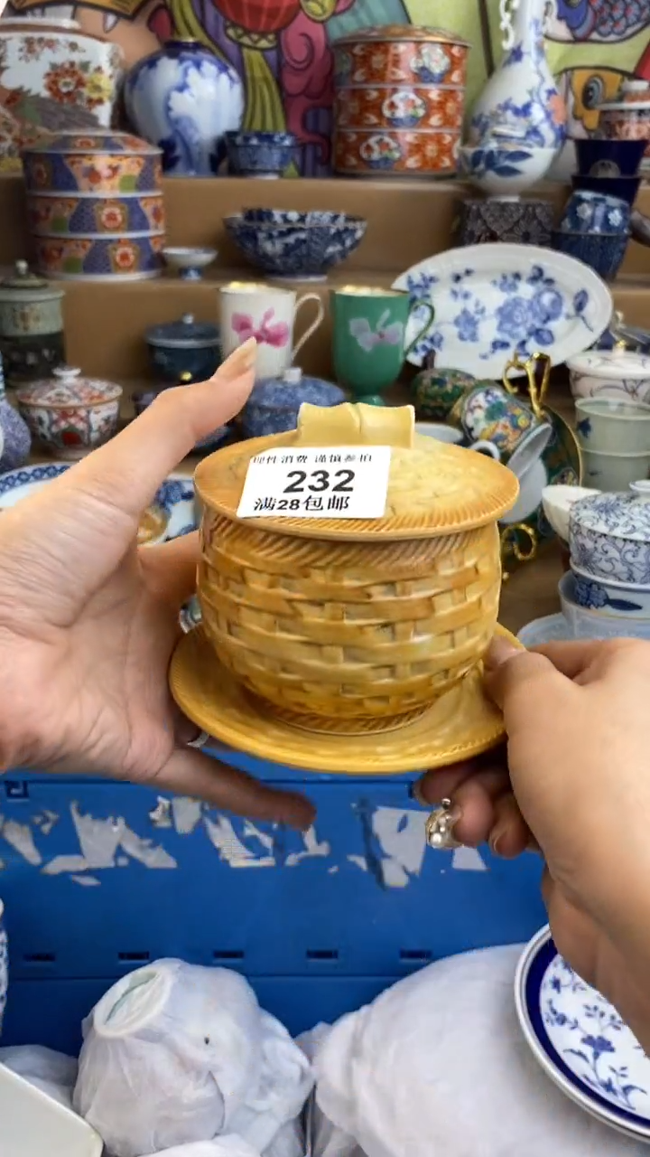 【闪购商品】杯瓷色工艺品品品品232