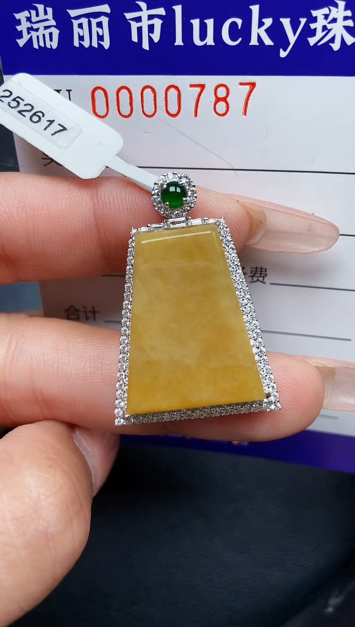 【闪购商品】翡翠颈饰银S925镶嵌0787