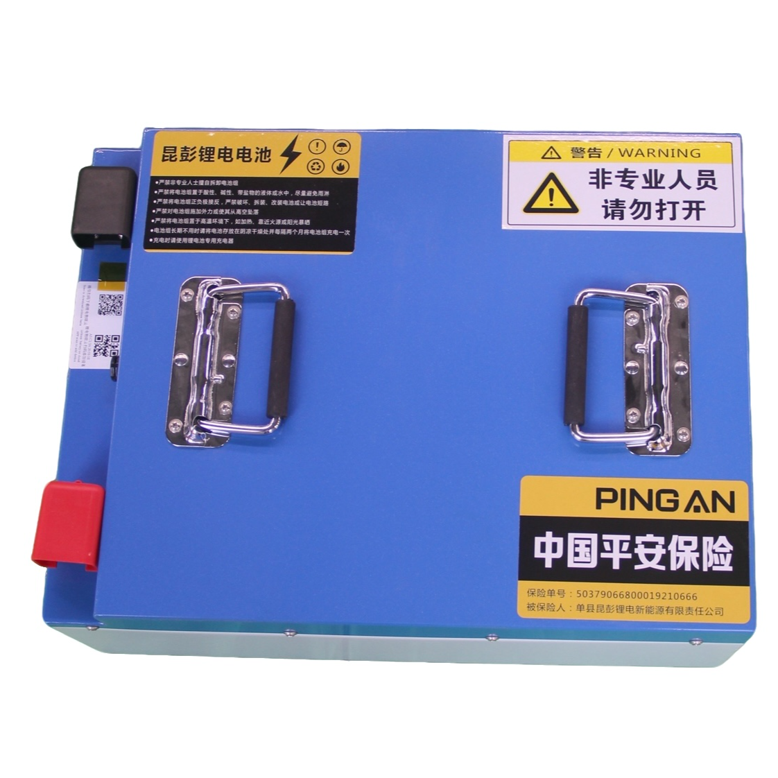 亿纬60V180AH大容量超长续航电动车磷酸铁锂电池